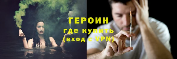 кокаин премиум Верхний Тагил