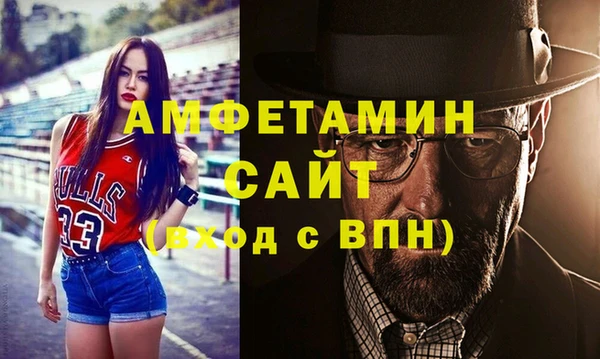 кокаин премиум Верхний Тагил